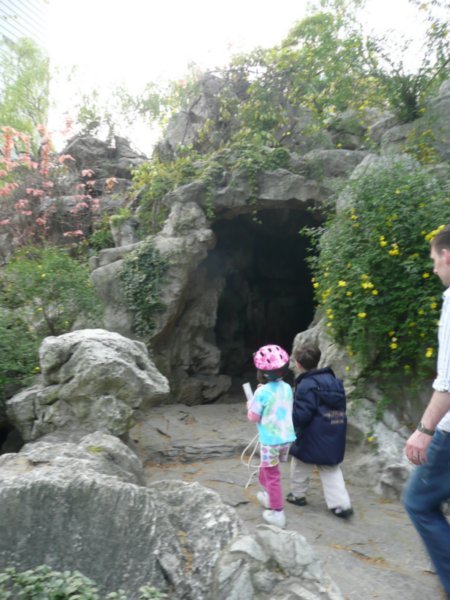 Jing'an park cave.