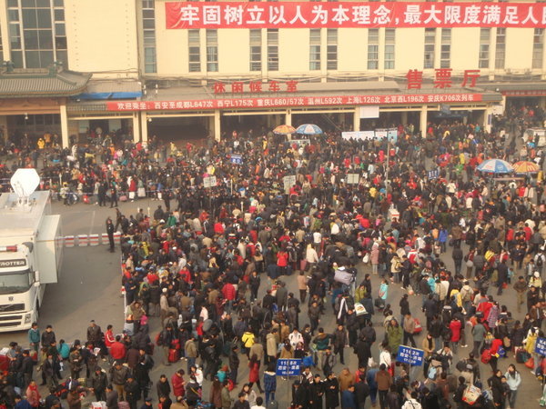 Xian Train Station