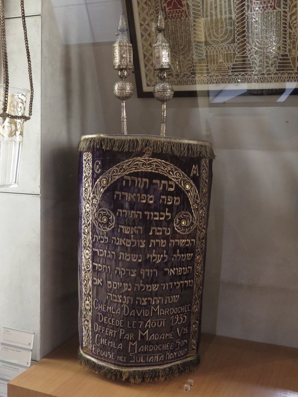 Torah in a mantel