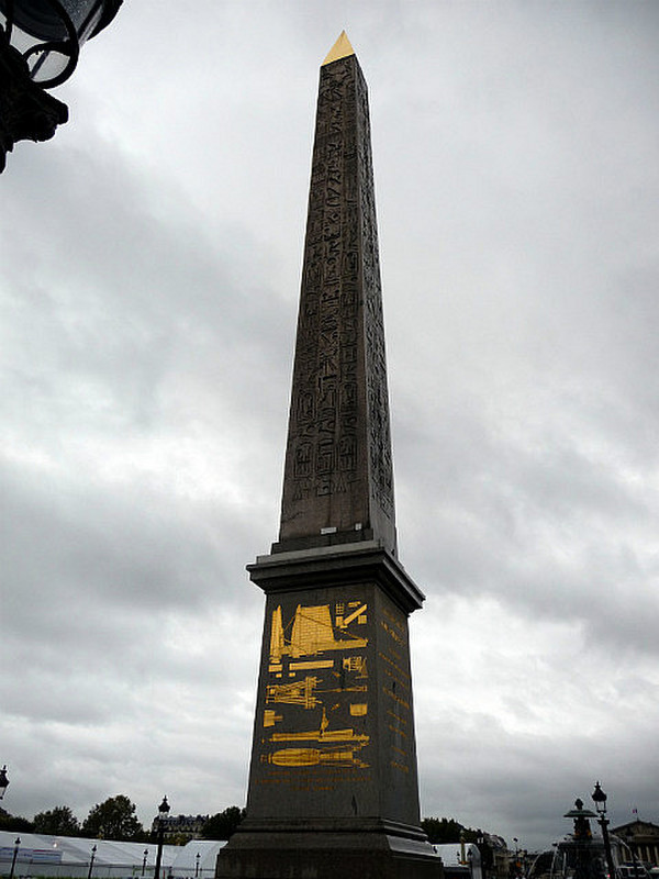 Obelisk of Luxur