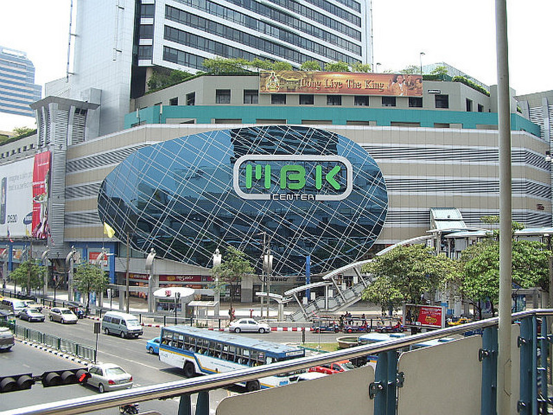 MBK (Maboonkrong) Shopping Centre