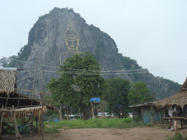 The mahouts village with Khao Chee Chan in the background