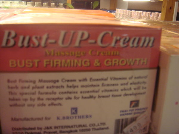 Bust Up Cream