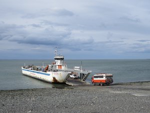 Ferry Crossing Magellan Straits
