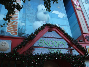 Snoopy Town!