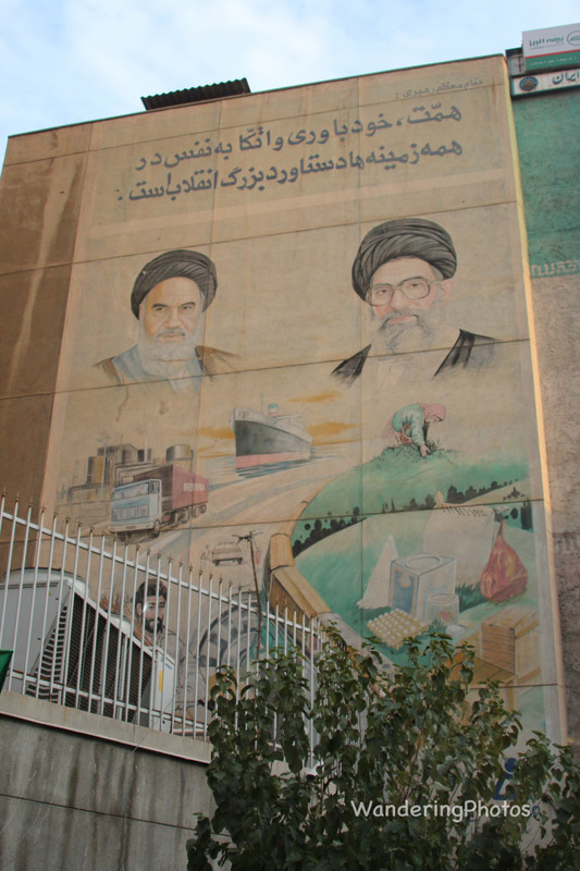 Religious Leaders Wall murals - Tehran 