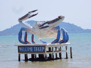 Welcoming statue of a Kep Blue Crab - Kep Cambodia