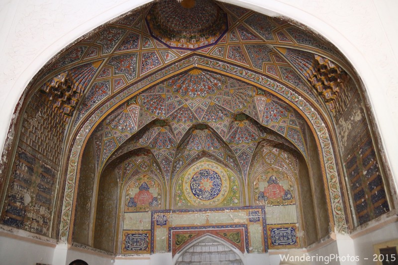 Madrassah archway - Bukhara