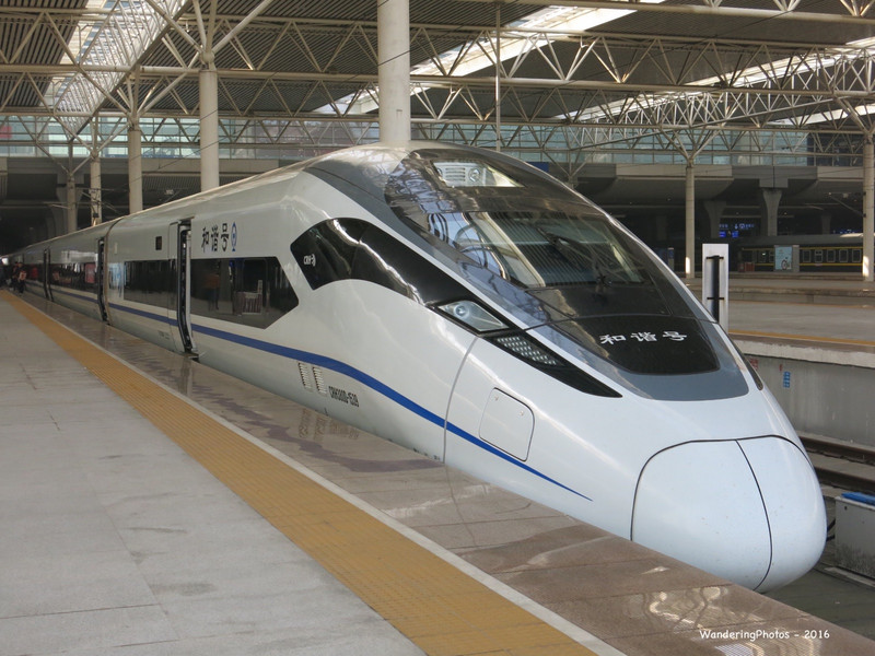 Bullet Train - Beijing to Xi'An China