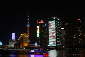 Pudong Skyline at night - across the Huangpu River - Shanghai China