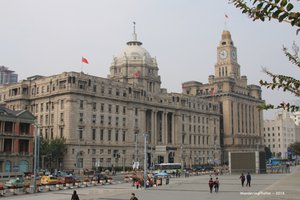 Colonial Buildings along the Bund - Shanghai
