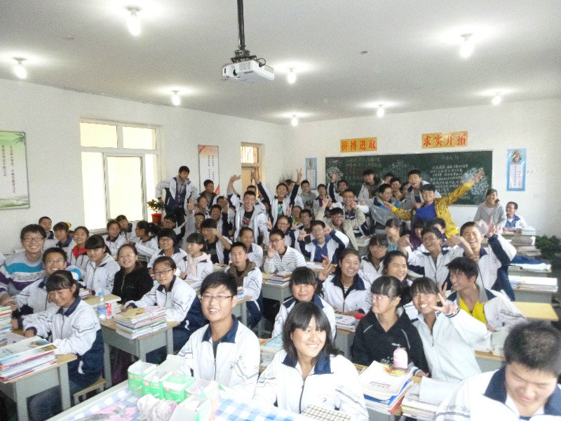 Liquan High School