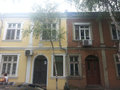Burgas house - before and after painting