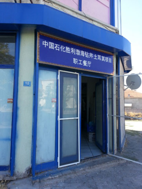 Chinese business in Aksaray???
