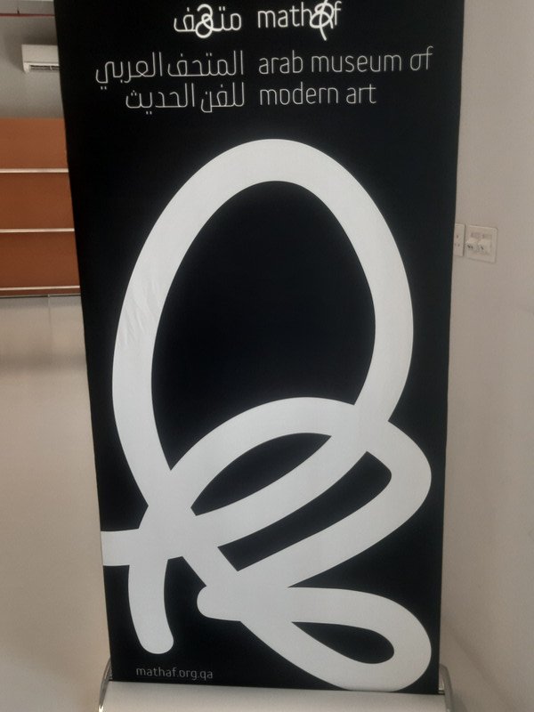 Museum of Modern Arabic Art