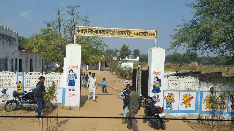 Entrance to the school we visited