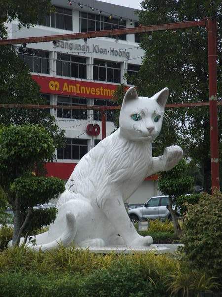 the kitch cat sculpture