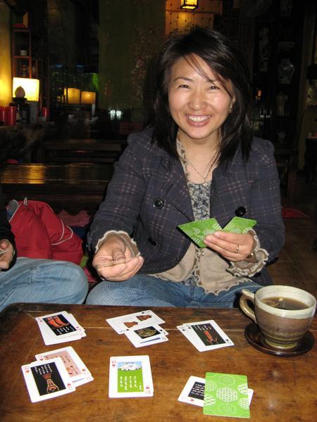 Mongolian card games again
