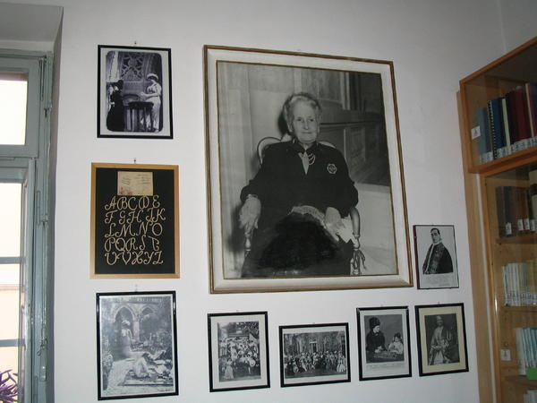 Maria Montessori wall #1