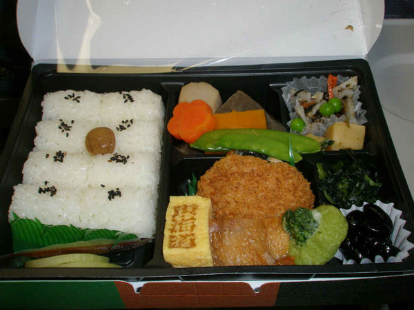 The Japanese Food Box