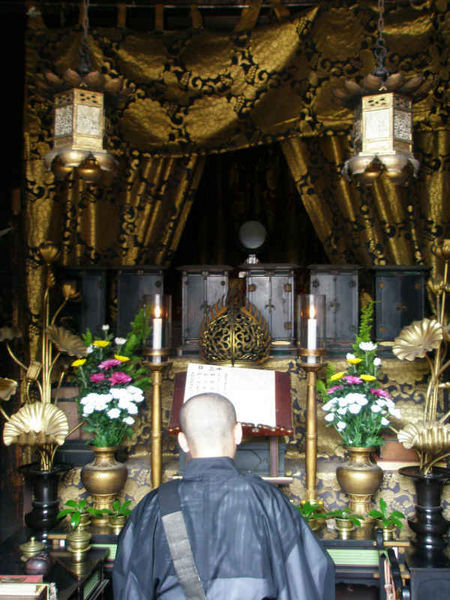 A Chanting Monk - Nara