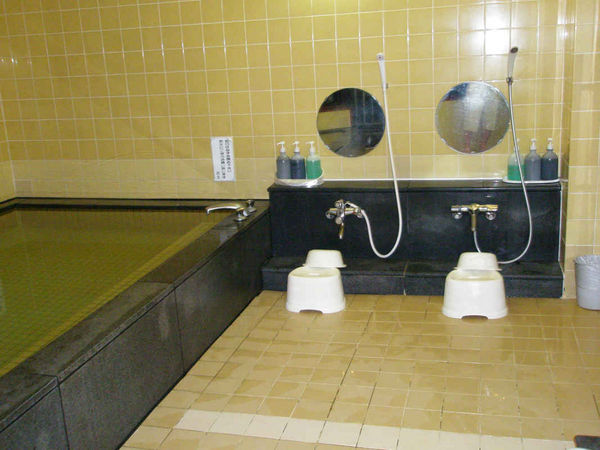 A Japanese Bath