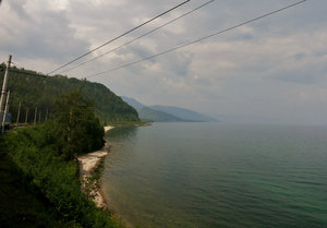 Lake Biakal