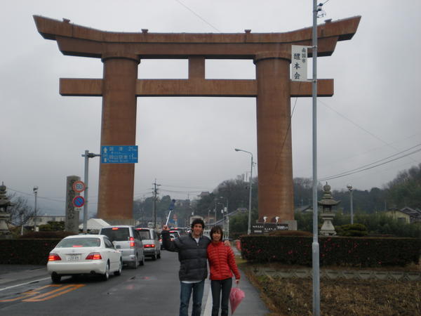 big gate.JPG