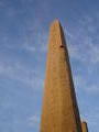 Queen Hatshepsut's Rose Colored Obelisk
