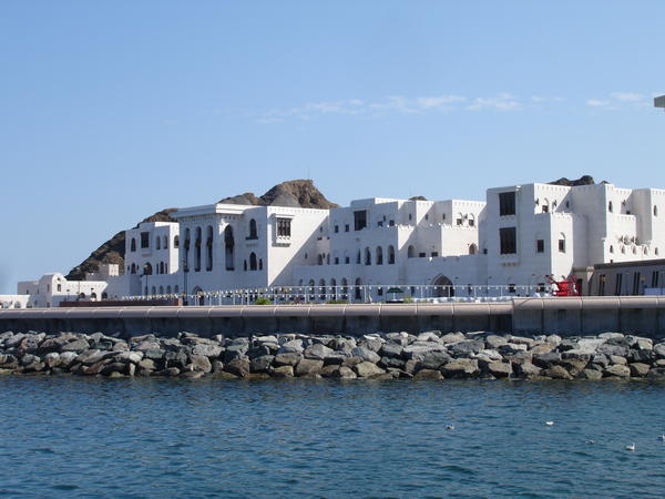 Al Alam Palace Administrative Building