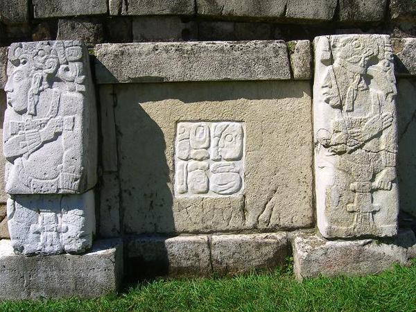 Palenque reliefs