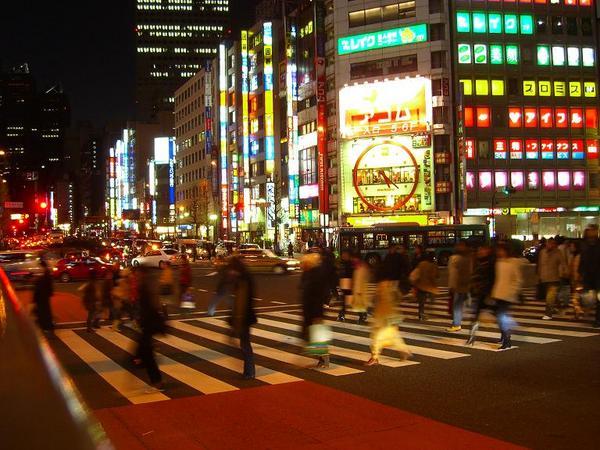 Shinjuku crossing
