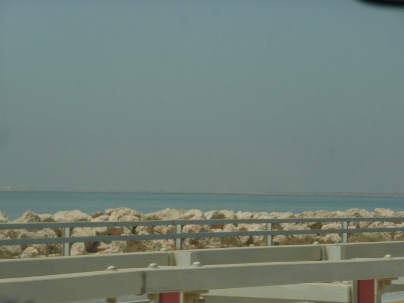 The Gulf of Bahrain