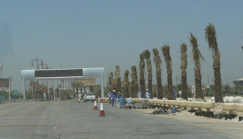 The King Fahd Causeway sign at the Saudi Arabia border crossing.