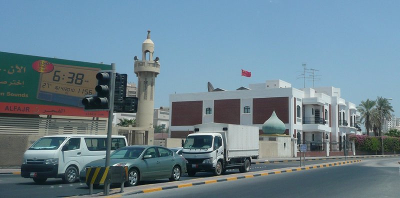 Neighborhood in Bahrain