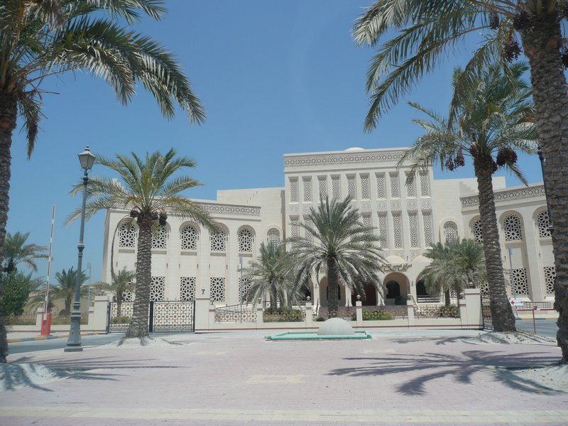 The Islamic Center