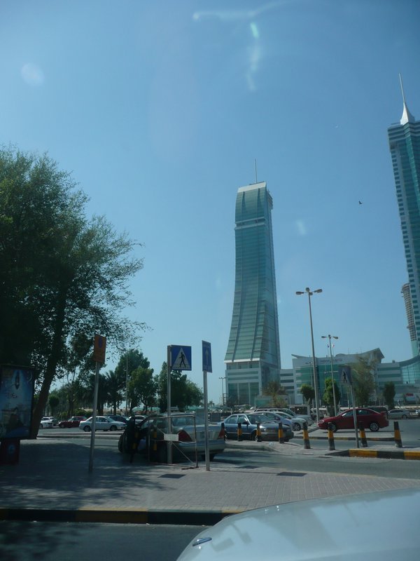 Bahrain Building