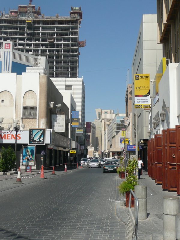 Bahraini street near the souq