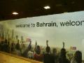 Welome to Bahrain!