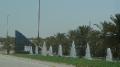 Fountains along the highway in Bahrain.