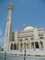 Ahmad Al-Fateh Islamic Center