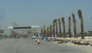 The King Fahd Causeway sign at the Saudi Arabia border crossing.