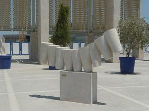 Sculpture at the Bahrain National Museum