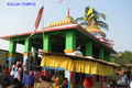 Kalijai Temple