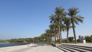 Museum of Islamic Arts Park