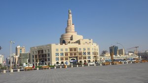 Qatar Islamic Centre