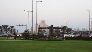 Souq Waqif Park