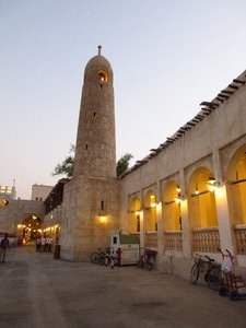 Al Ahmad Masjid