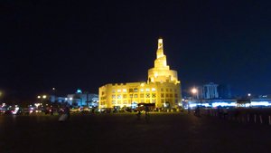 Qatar Islamic Centre