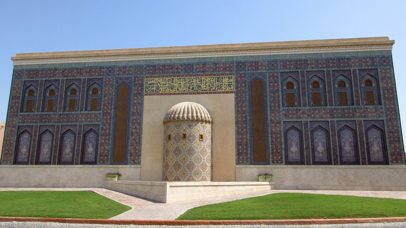 Masjid of Katara